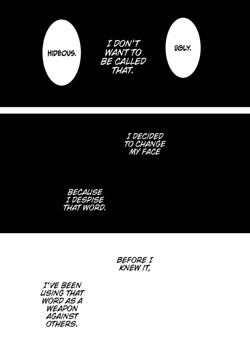 Page 7 Chapter 19 Ashita, Watashi wa Dareka no Kanojo
