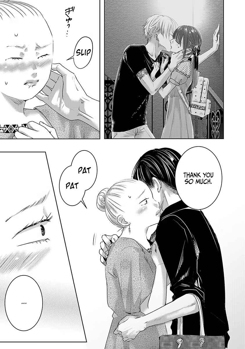 Page 18 Chapter 37 Ashita, Watashi wa Dareka no Kanojo