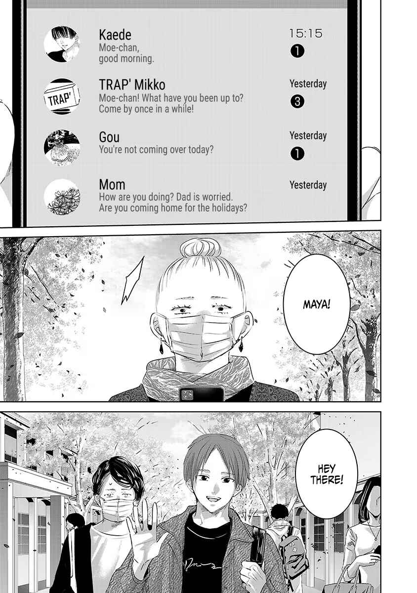Page 22 Chapter 37 Ashita, Watashi wa Dareka no Kanojo