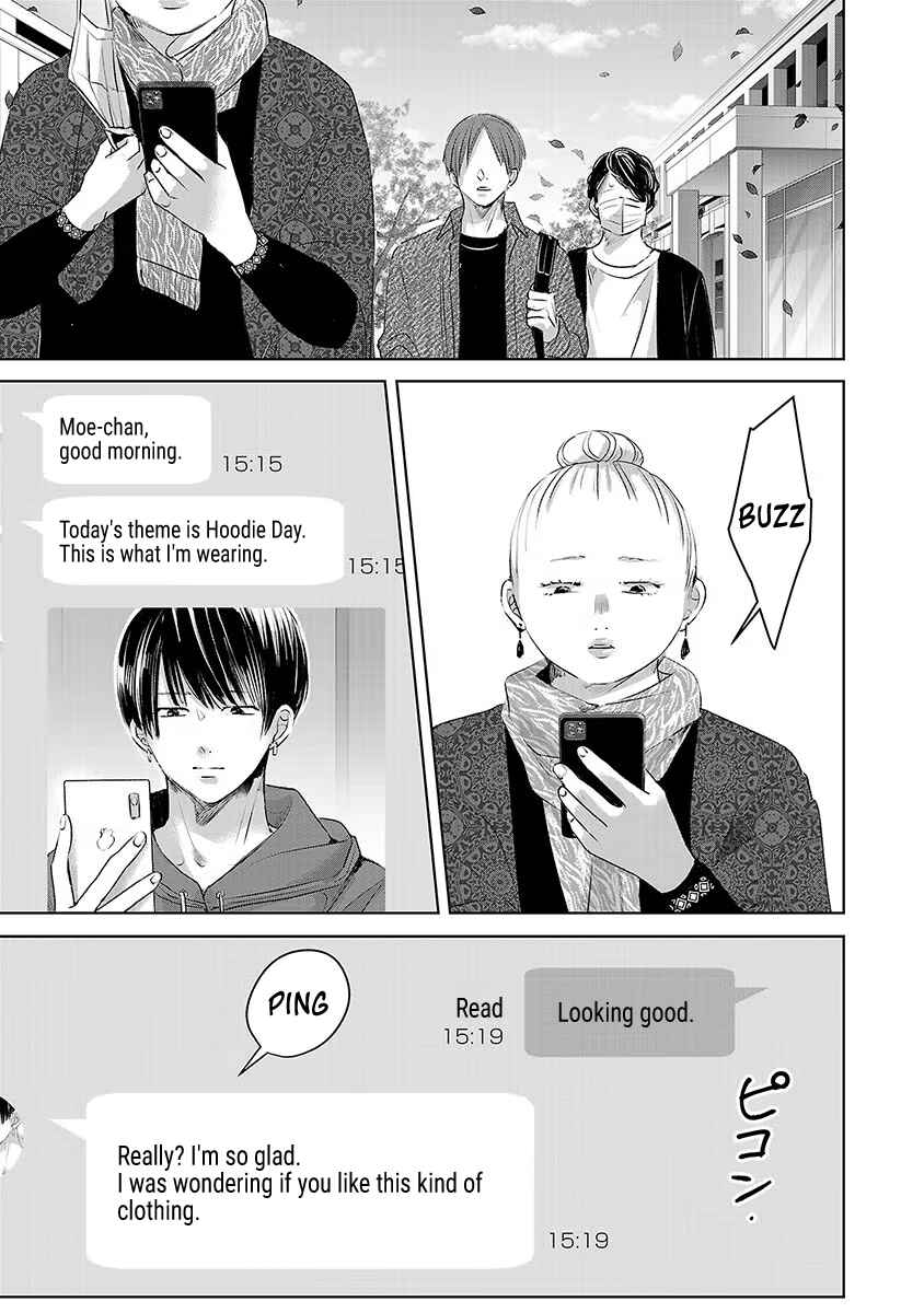 Page 24 Chapter 37 Ashita, Watashi wa Dareka no Kanojo