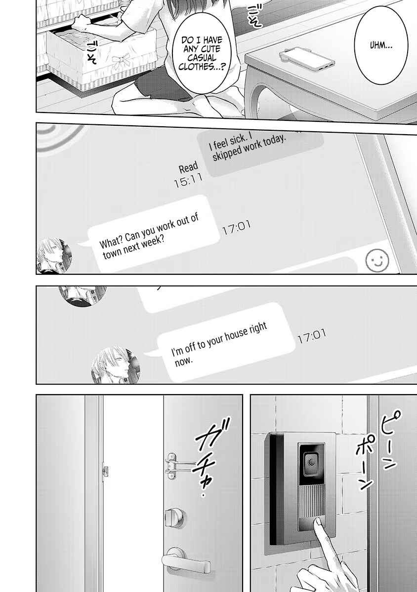 Page 3 Chapter 37 Ashita, Watashi wa Dareka no Kanojo