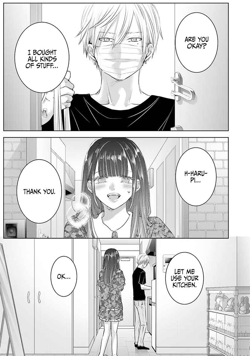 Page 4 Chapter 37 Ashita, Watashi wa Dareka no Kanojo