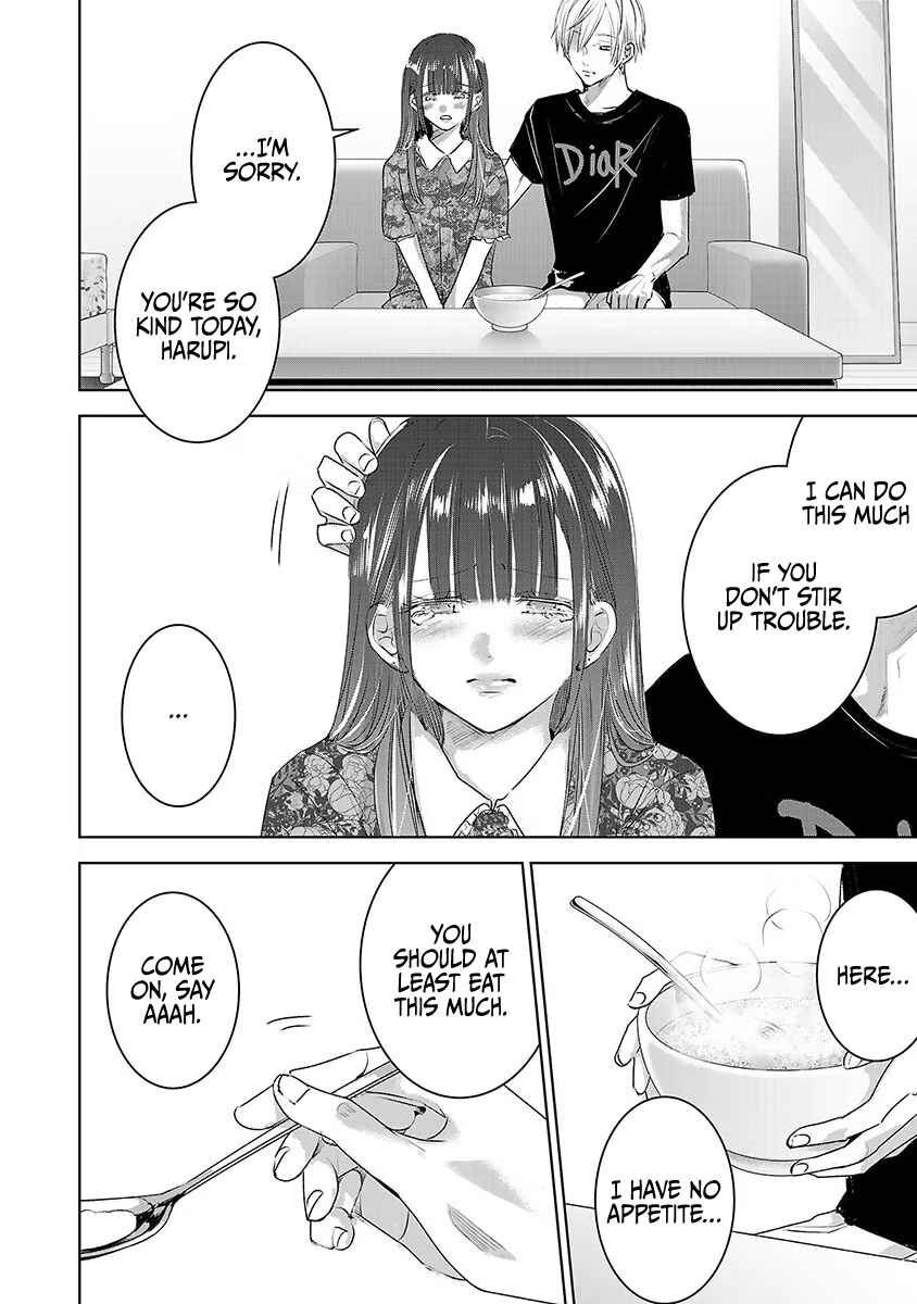 Page 9 Chapter 37 Ashita, Watashi wa Dareka no Kanojo