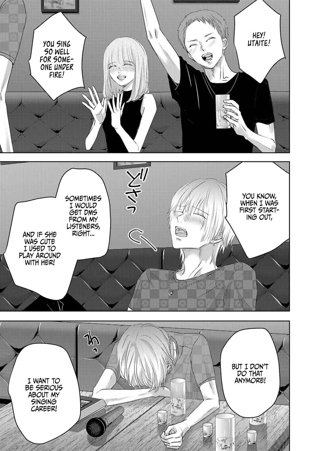 Page 10 Chapter 116 Ashita, Watashi wa Dareka no Kanojo
