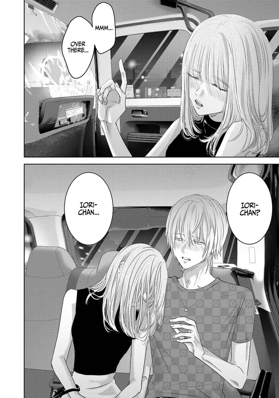 Page 13 Chapter 116 Ashita, Watashi wa Dareka no Kanojo