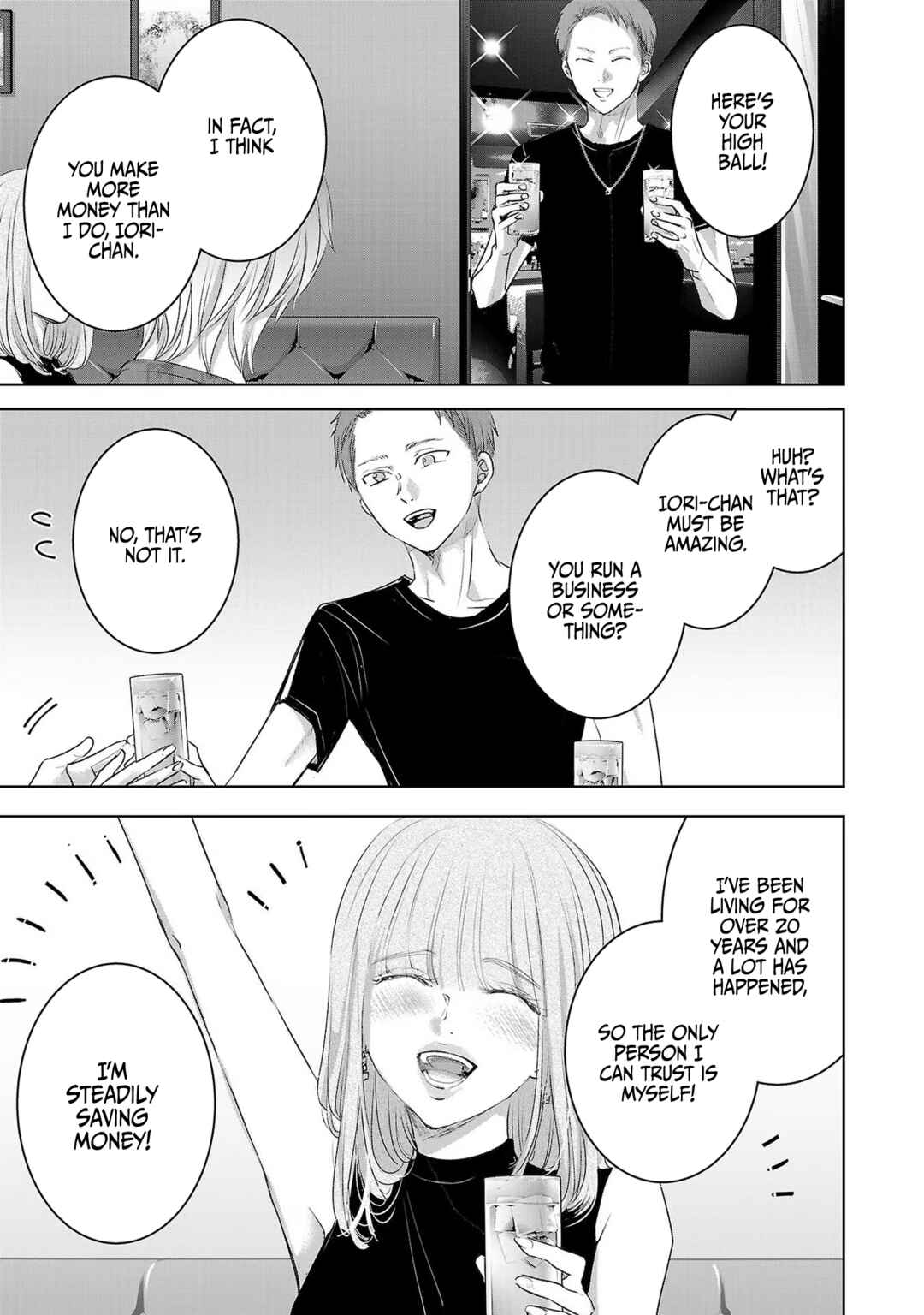 Page 8 Chapter 116 Ashita, Watashi wa Dareka no Kanojo