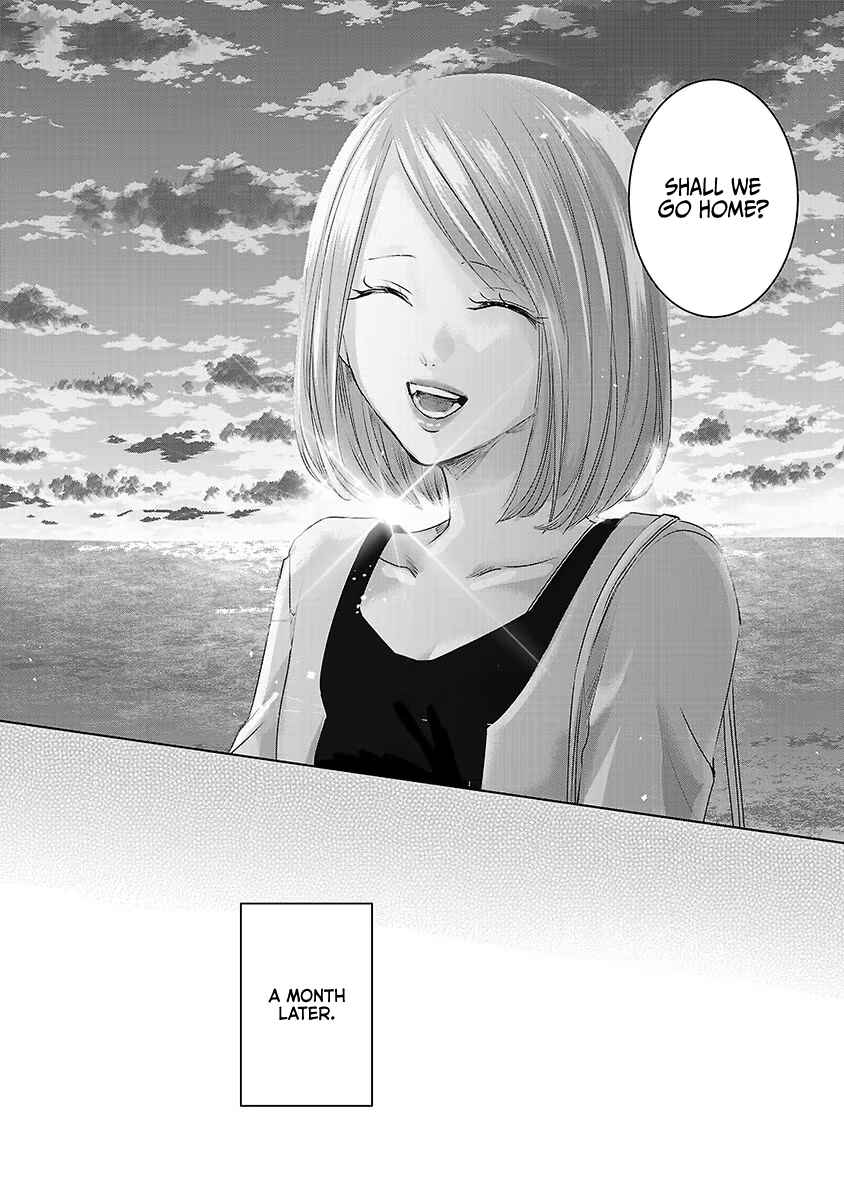Page 15 Chapter 28 Ashita, Watashi wa Dareka no Kanojo