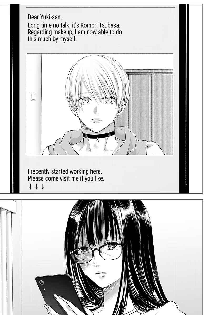 Page 18 Chapter 28 Ashita, Watashi wa Dareka no Kanojo