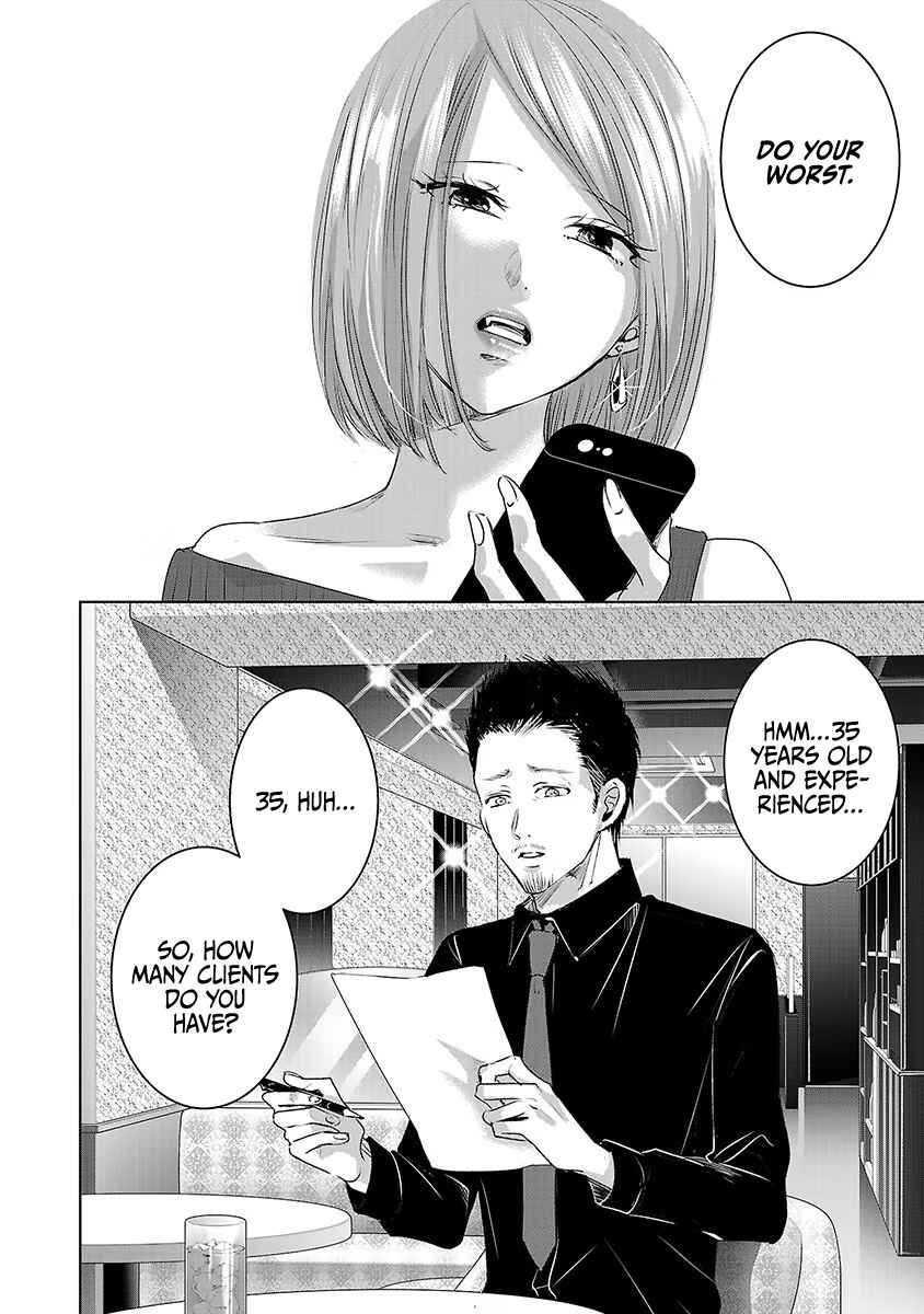Page 27 Chapter 28 Ashita, Watashi wa Dareka no Kanojo