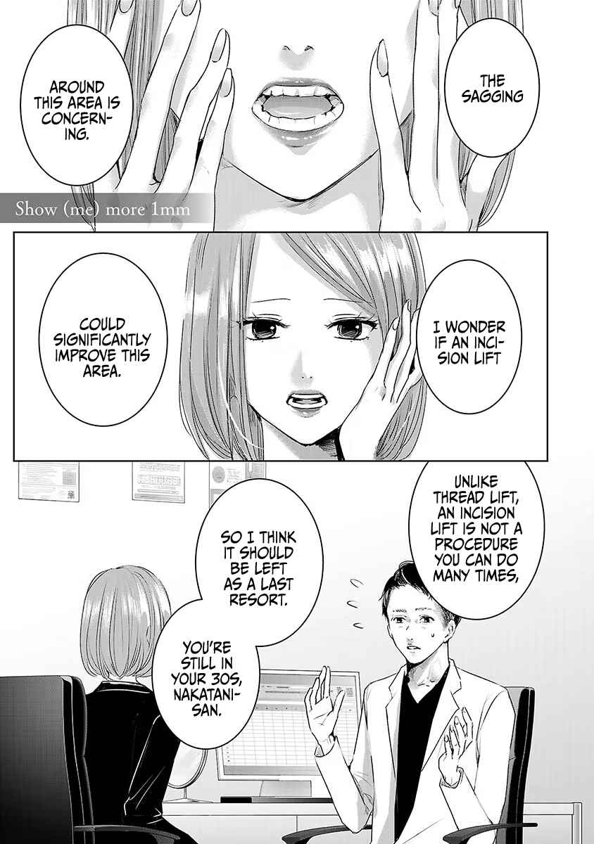 Page 32 Chapter 28 Ashita, Watashi wa Dareka no Kanojo