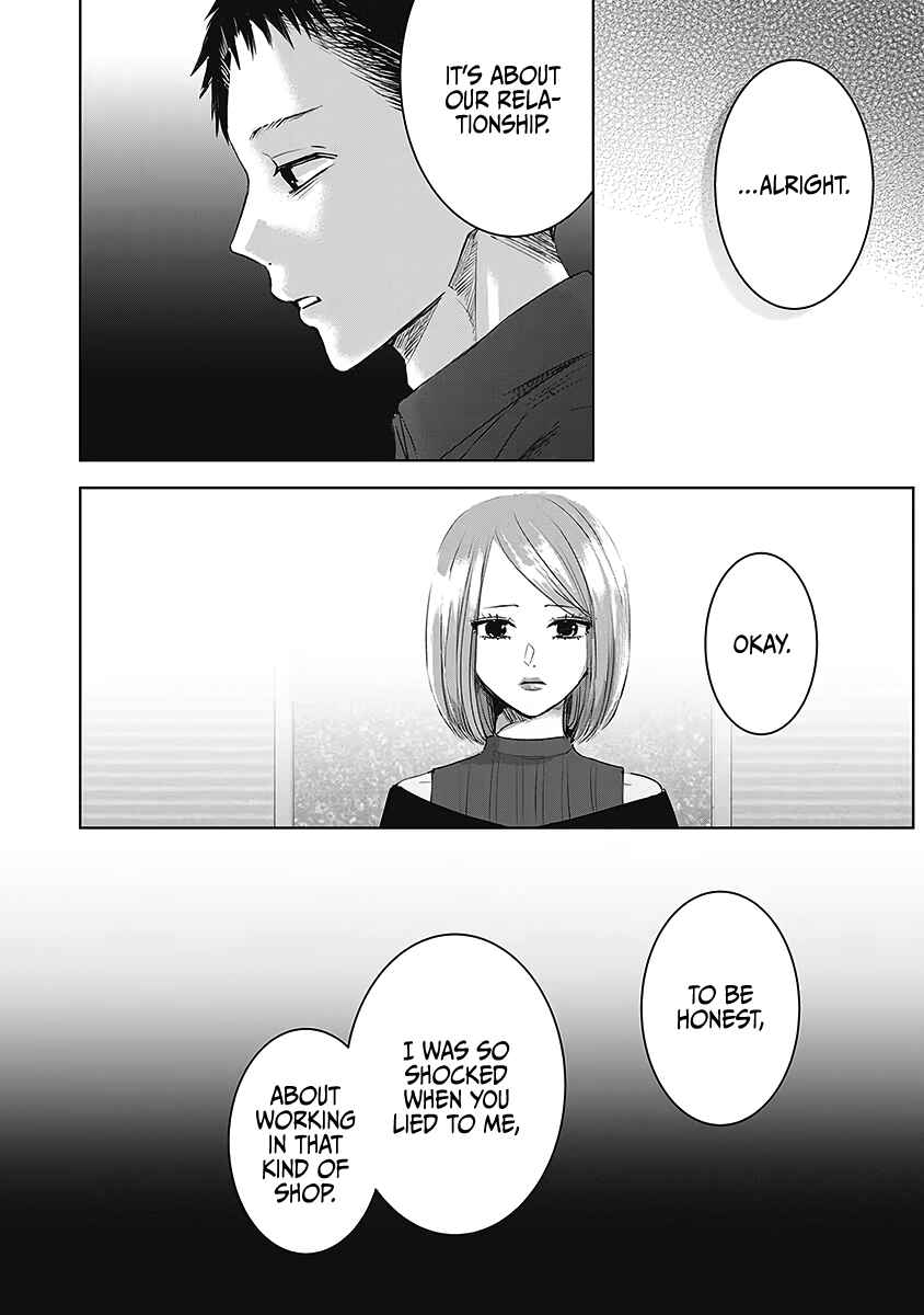 Page 11 Chapter 26 Ashita, Watashi wa Dareka no Kanojo