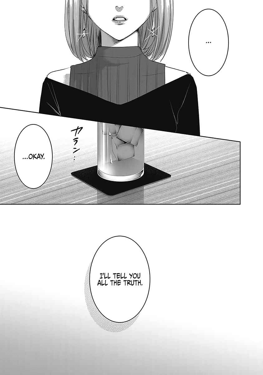 Page 14 Chapter 26 Ashita, Watashi wa Dareka no Kanojo