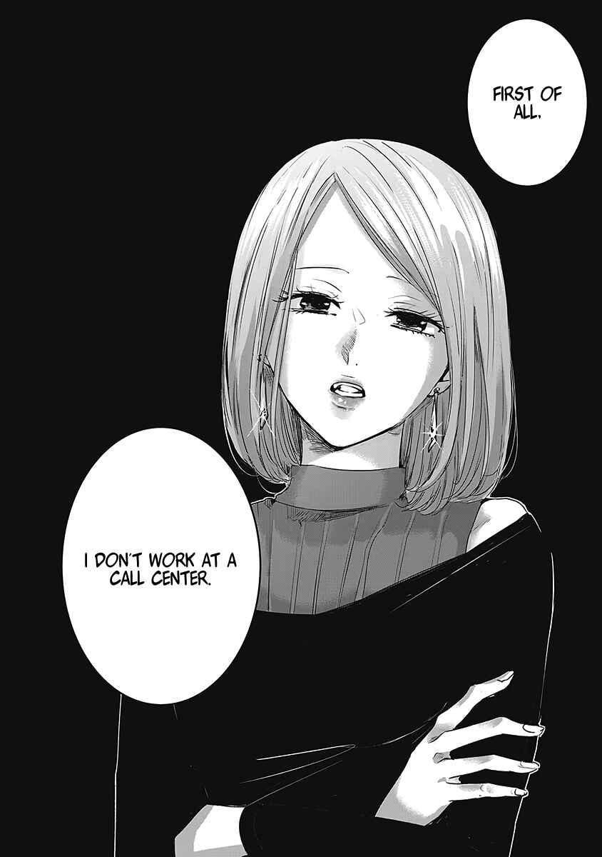 Page 15 Chapter 26 Ashita, Watashi wa Dareka no Kanojo