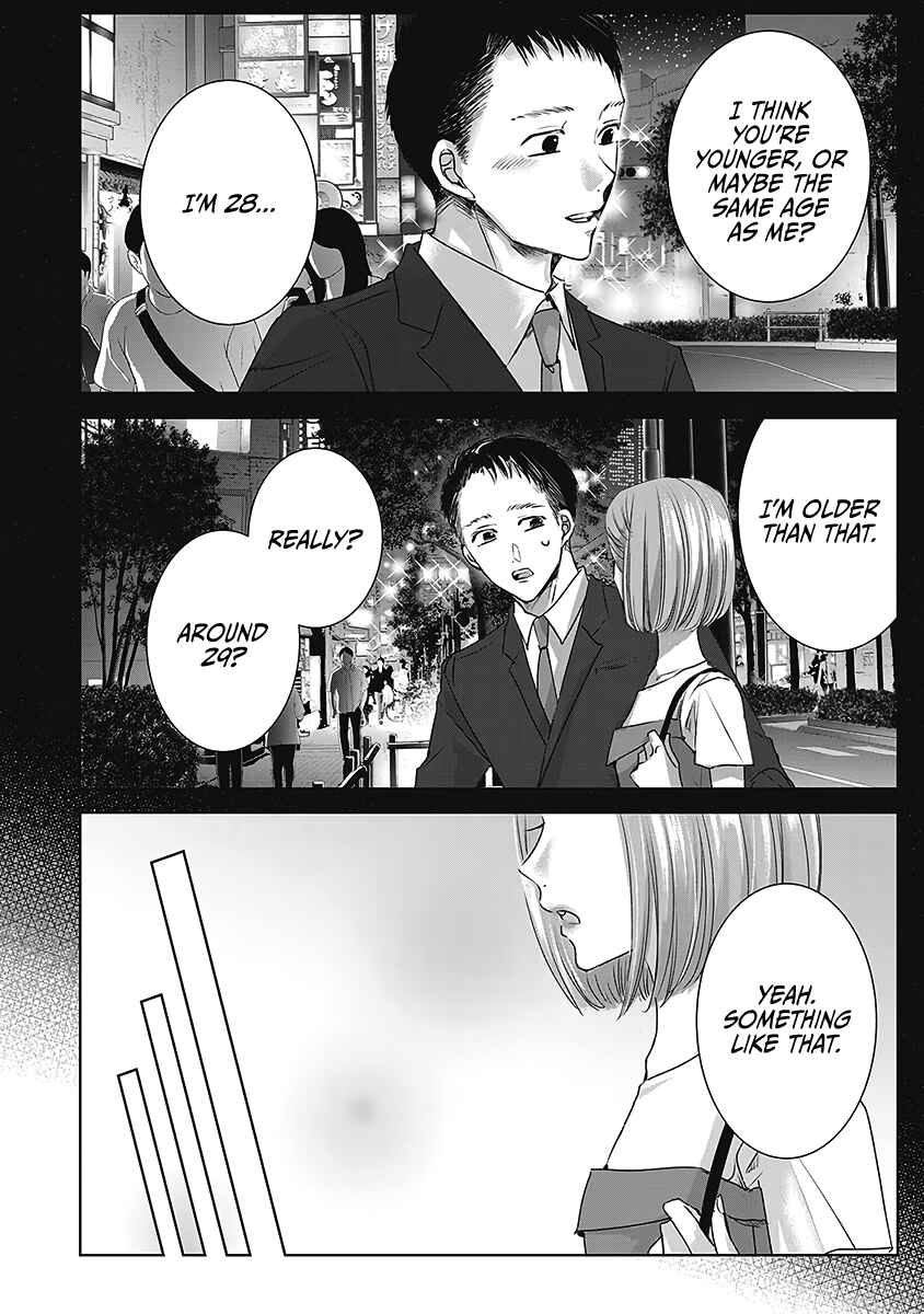 Page 19 Chapter 26 Ashita, Watashi wa Dareka no Kanojo