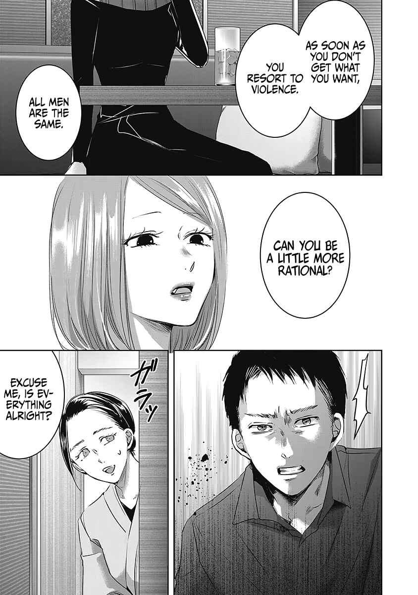 Page 28 Chapter 26 Ashita, Watashi wa Dareka no Kanojo