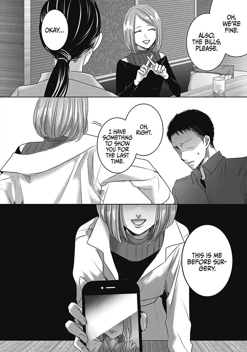 Page 29 Chapter 26 Ashita, Watashi wa Dareka no Kanojo