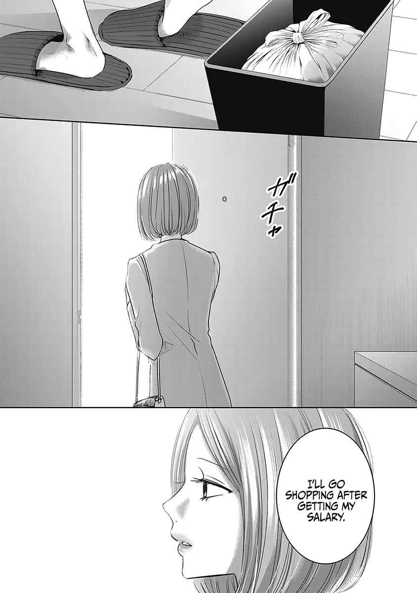 Page 36 Chapter 26 Ashita, Watashi wa Dareka no Kanojo