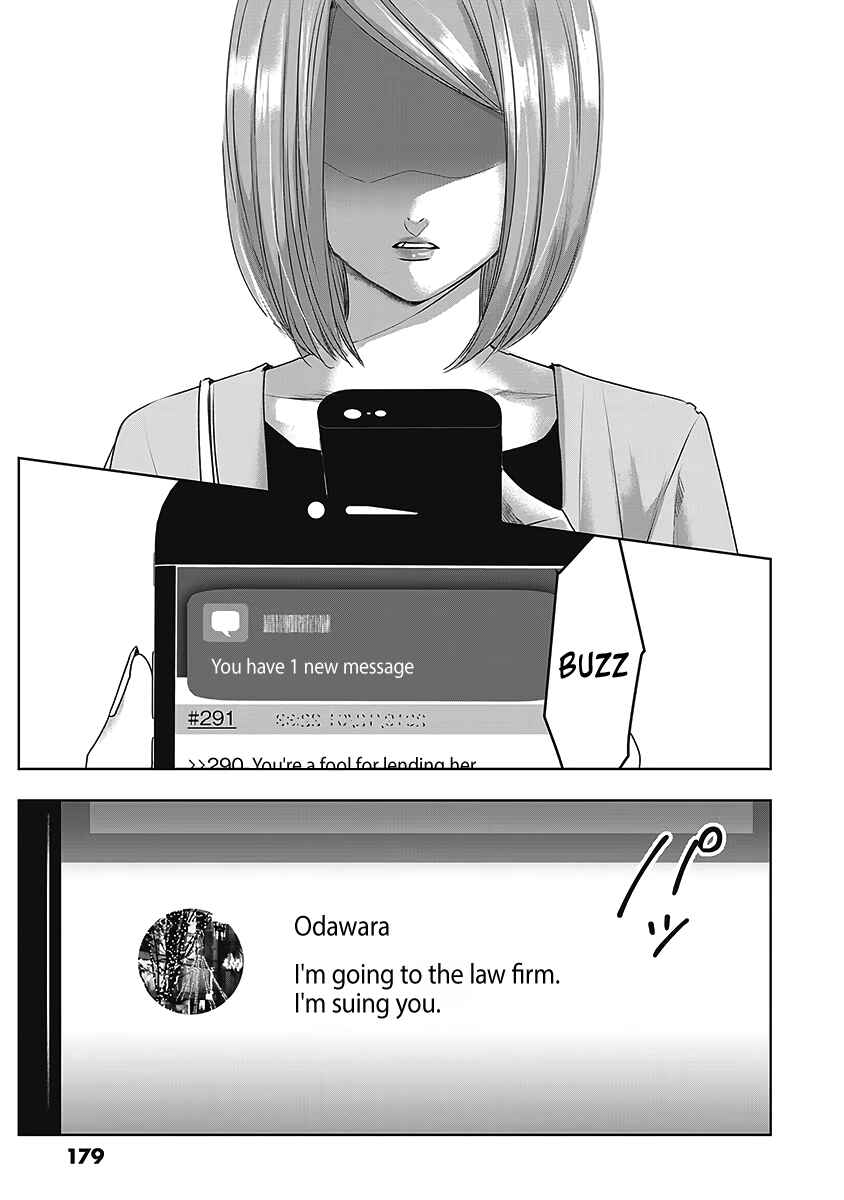Page 42 Chapter 26 Ashita, Watashi wa Dareka no Kanojo