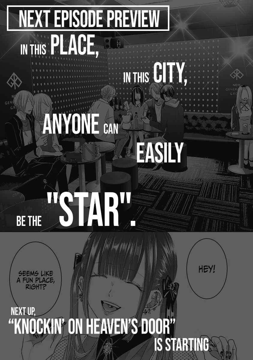 Page 54 Chapter 26 Ashita, Watashi wa Dareka no Kanojo