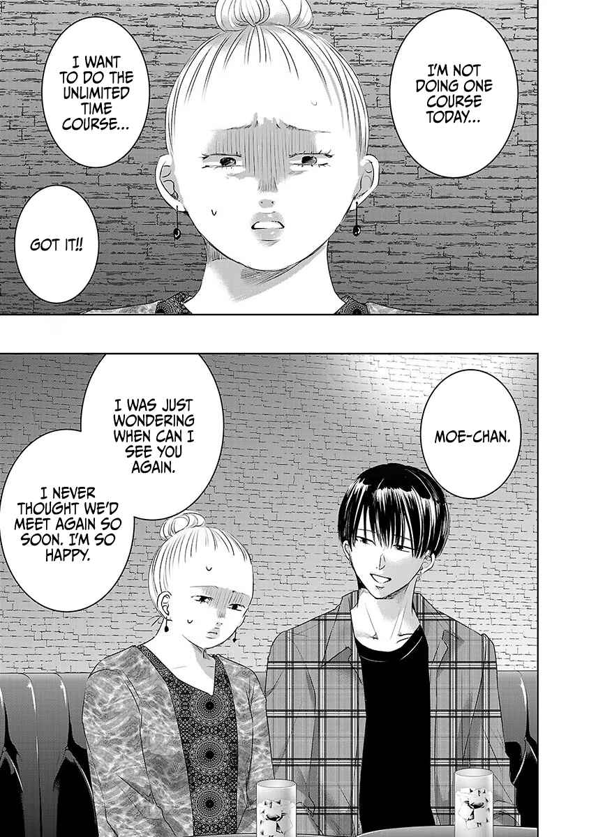 Page 18 Chapter 38 Ashita, Watashi wa Dareka no Kanojo