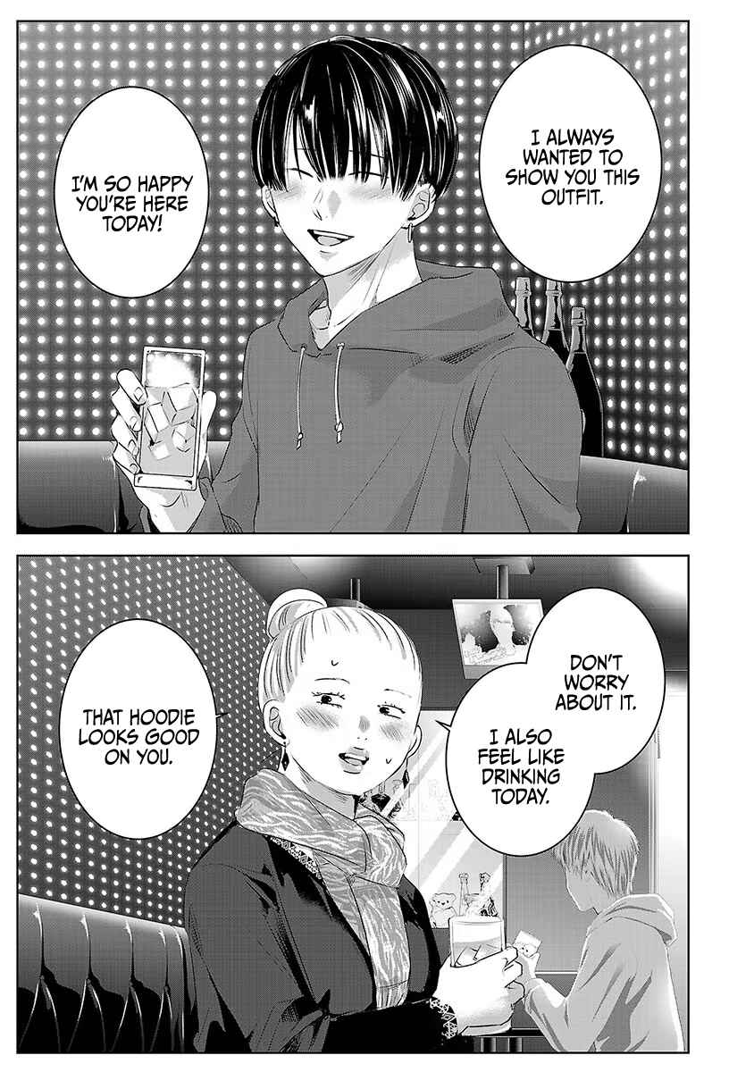 Page 2 Chapter 38 Ashita, Watashi wa Dareka no Kanojo