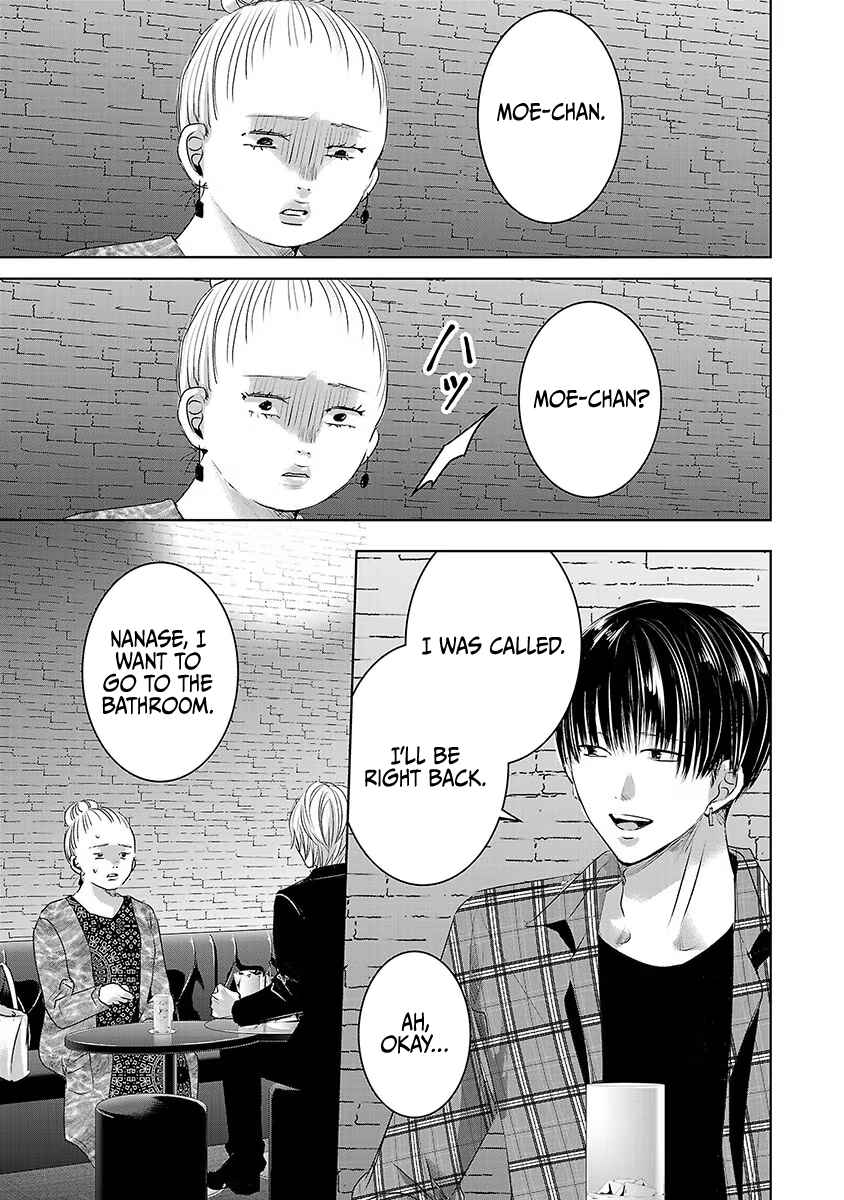 Page 20 Chapter 38 Ashita, Watashi wa Dareka no Kanojo