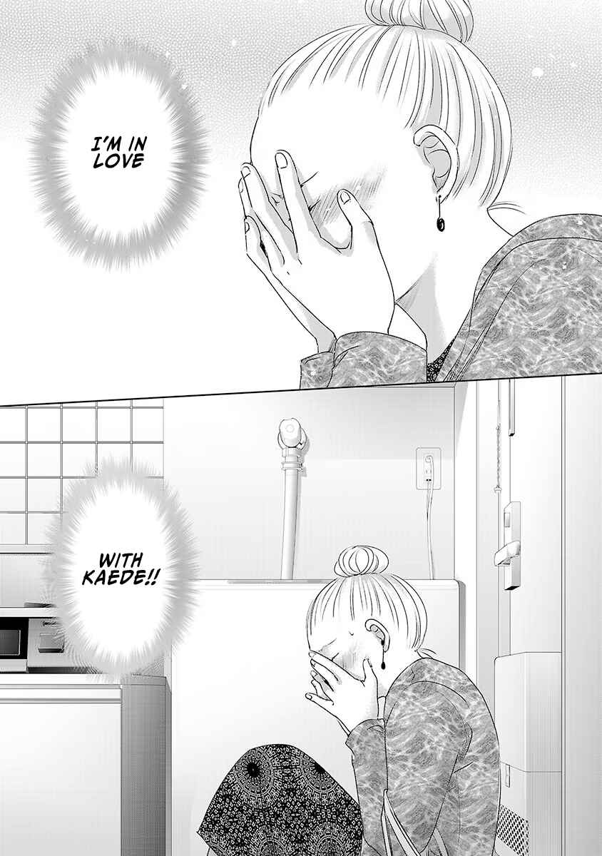 Page 30 Chapter 38 Ashita, Watashi wa Dareka no Kanojo