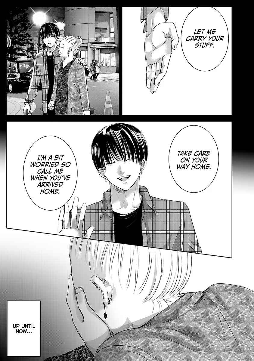 Page 32 Chapter 38 Ashita, Watashi wa Dareka no Kanojo