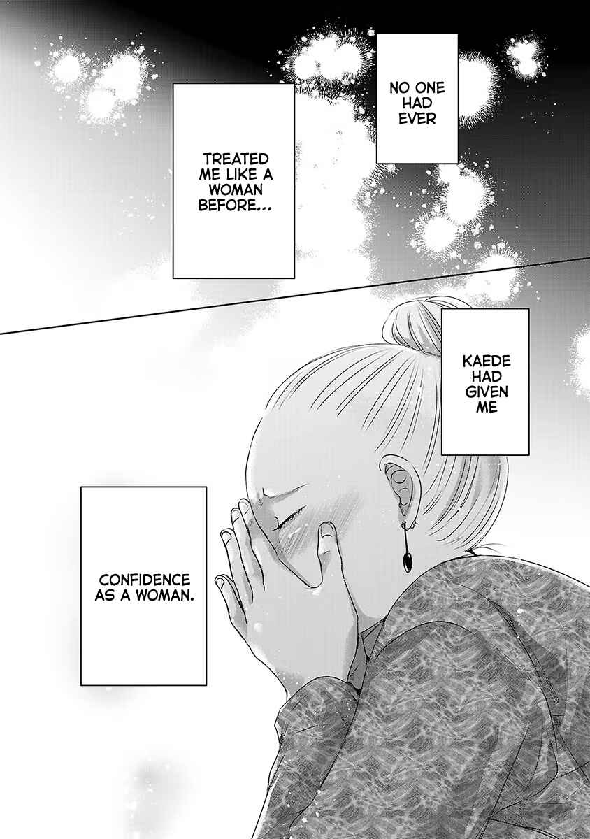 Page 33 Chapter 38 Ashita, Watashi wa Dareka no Kanojo