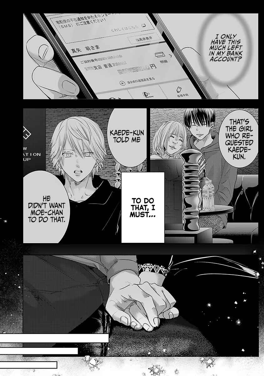 Page 35 Chapter 38 Ashita, Watashi wa Dareka no Kanojo