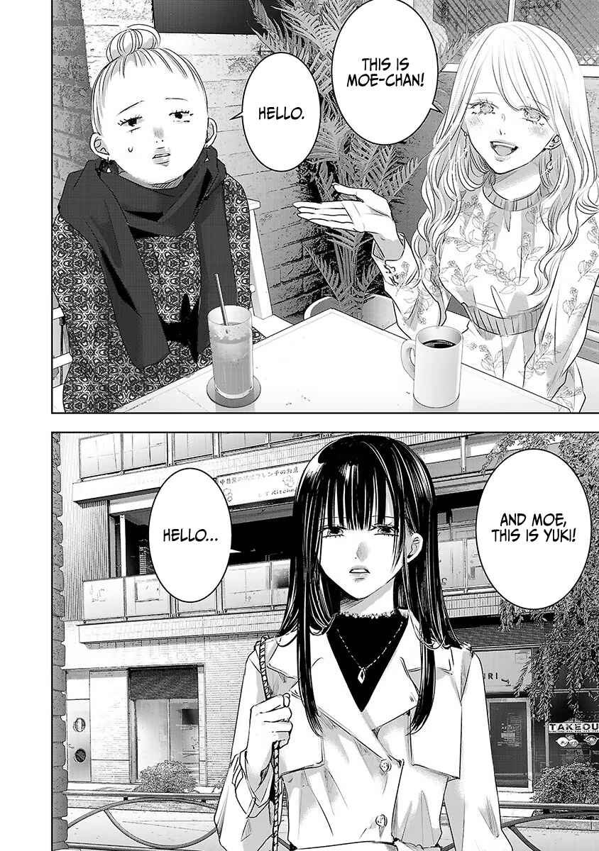 Page 41 Chapter 38 Ashita, Watashi wa Dareka no Kanojo