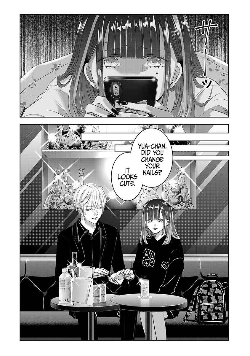 Page 46 Chapter 38 Ashita, Watashi wa Dareka no Kanojo