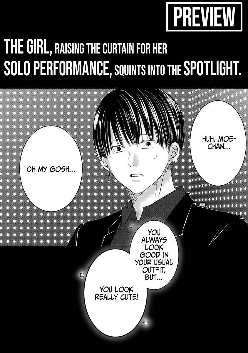 Page 49 Chapter 38 Ashita, Watashi wa Dareka no Kanojo