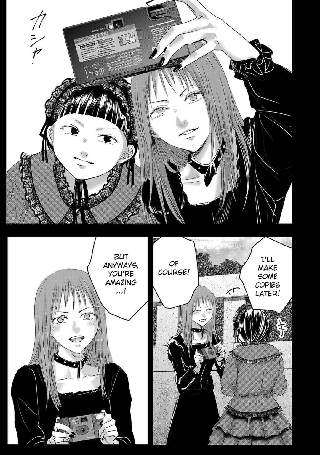 Page 1 Chapter 143 Ashita, Watashi wa Dareka no Kanojo