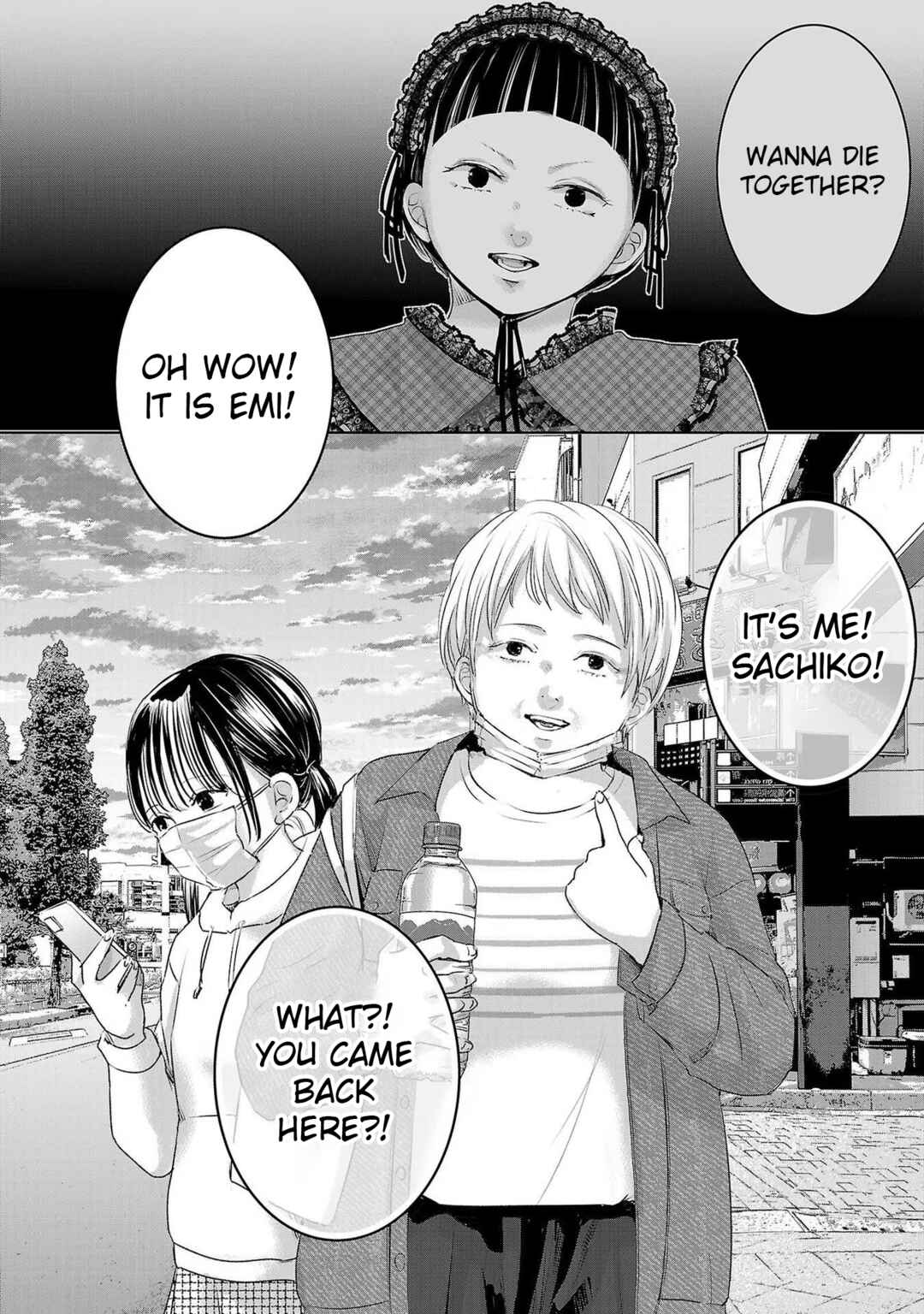 Page 12 Chapter 143 Ashita, Watashi wa Dareka no Kanojo
