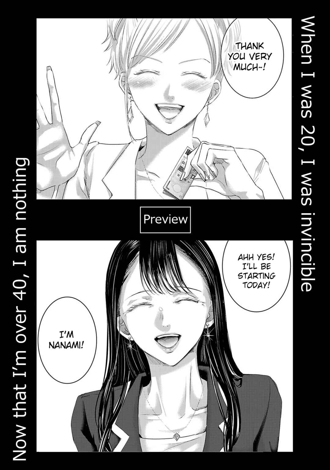 Page 13 Chapter 143 Ashita, Watashi wa Dareka no Kanojo