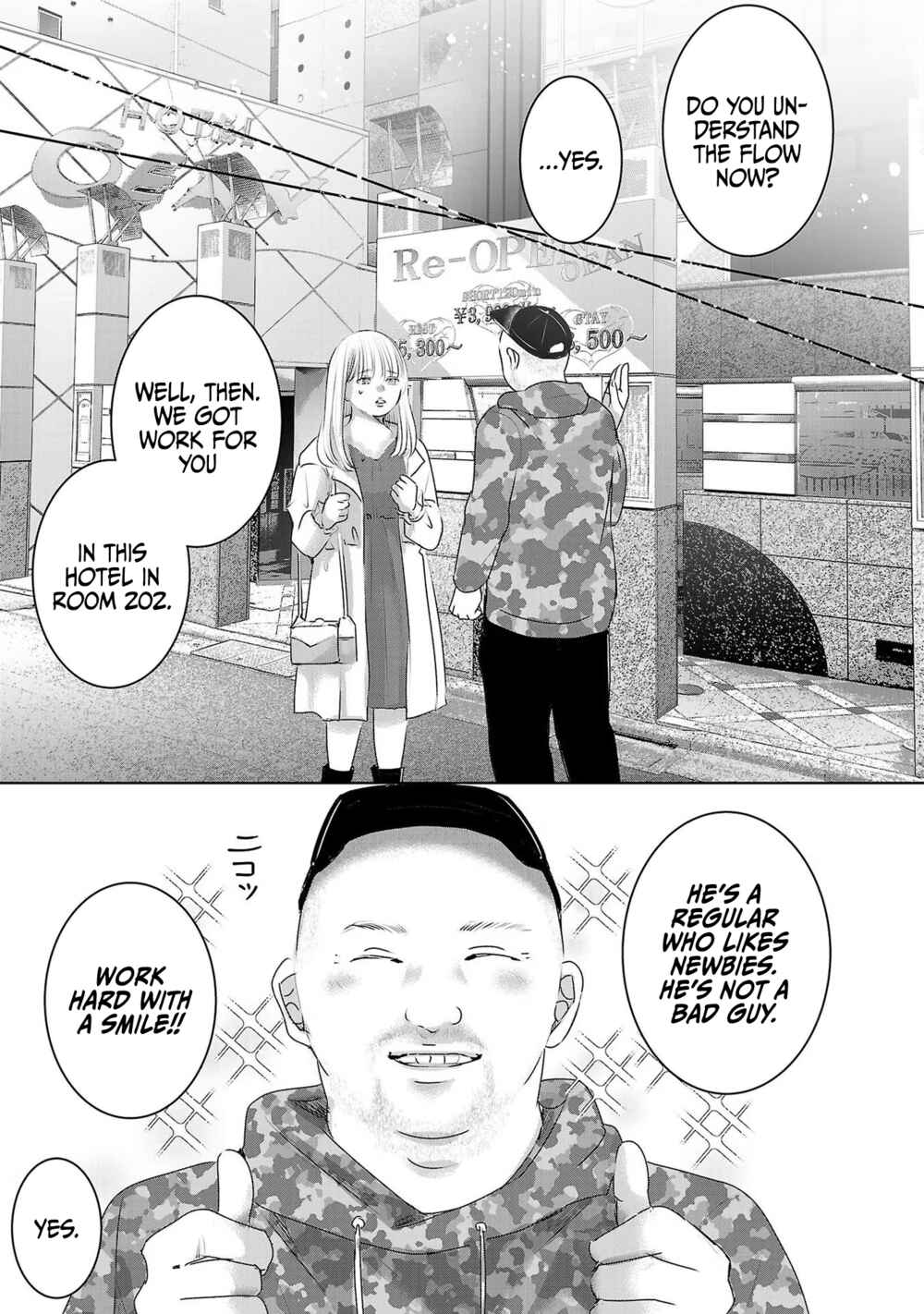 Page 10 Chapter 42 Ashita, Watashi wa Dareka no Kanojo