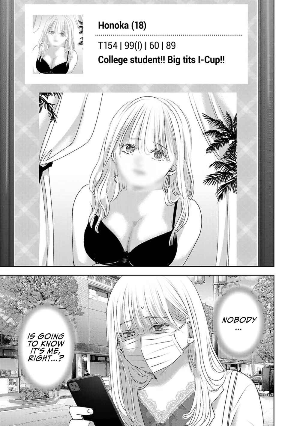 Page 2 Chapter 42 Ashita, Watashi wa Dareka no Kanojo