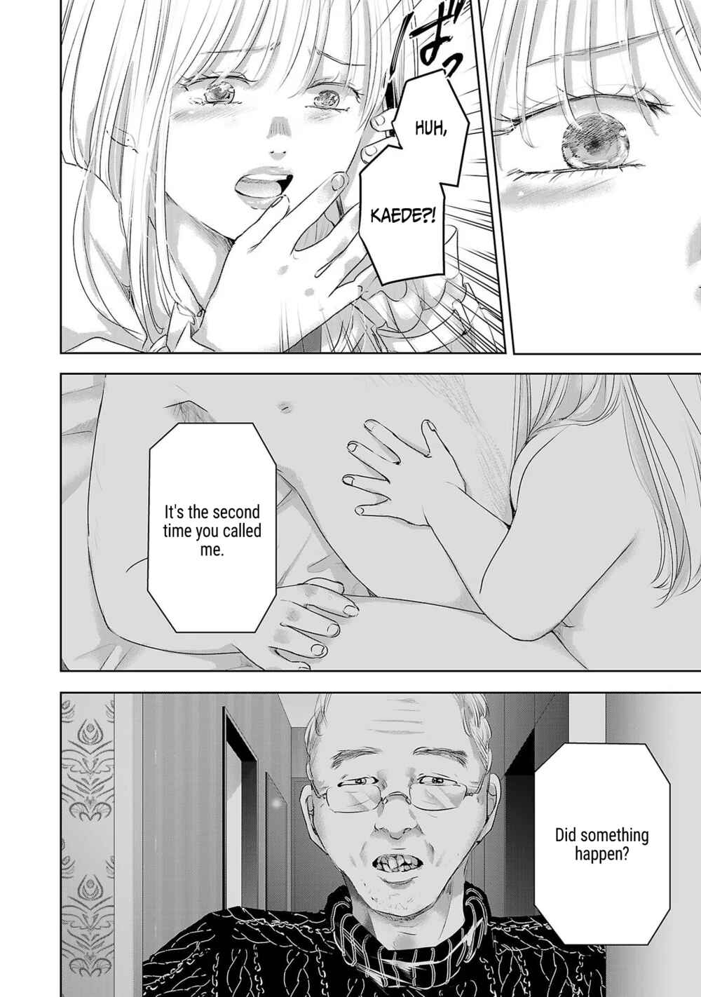 Page 21 Chapter 42 Ashita, Watashi wa Dareka no Kanojo
