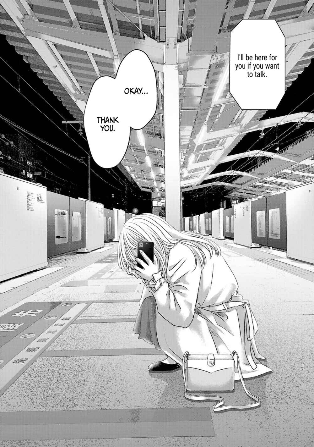 Page 23 Chapter 42 Ashita, Watashi wa Dareka no Kanojo
