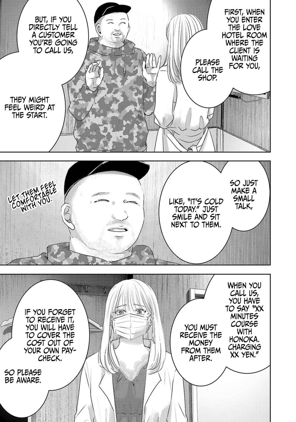 Page 4 Chapter 42 Ashita, Watashi wa Dareka no Kanojo