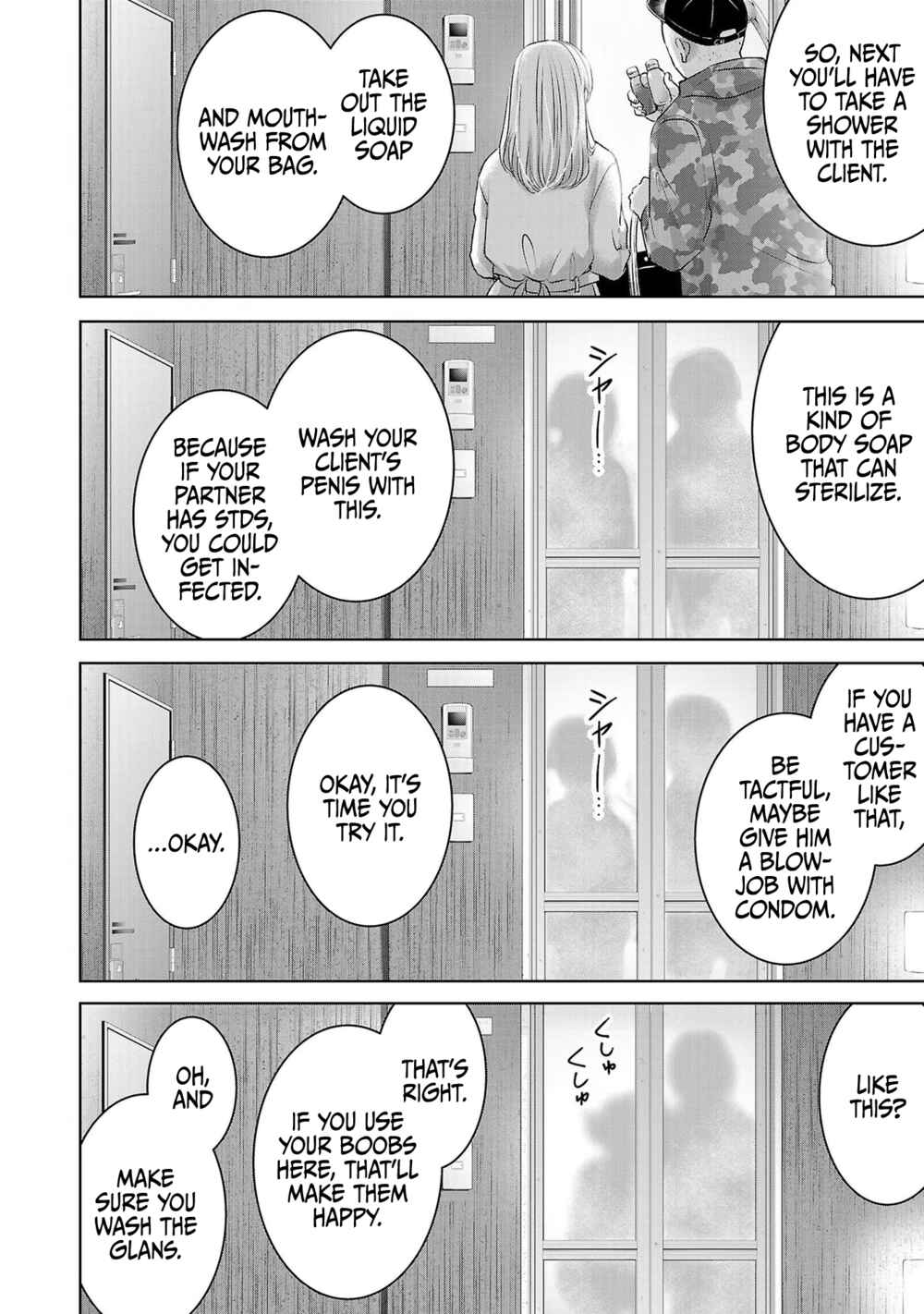 Page 5 Chapter 42 Ashita, Watashi wa Dareka no Kanojo