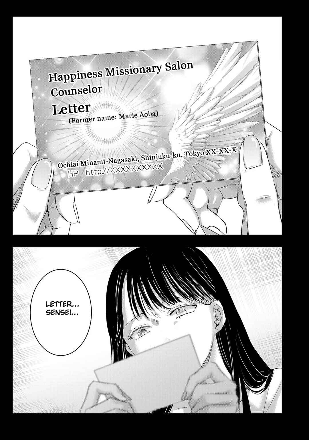 Page 11 Chapter 153 Ashita, Watashi wa Dareka no Kanojo