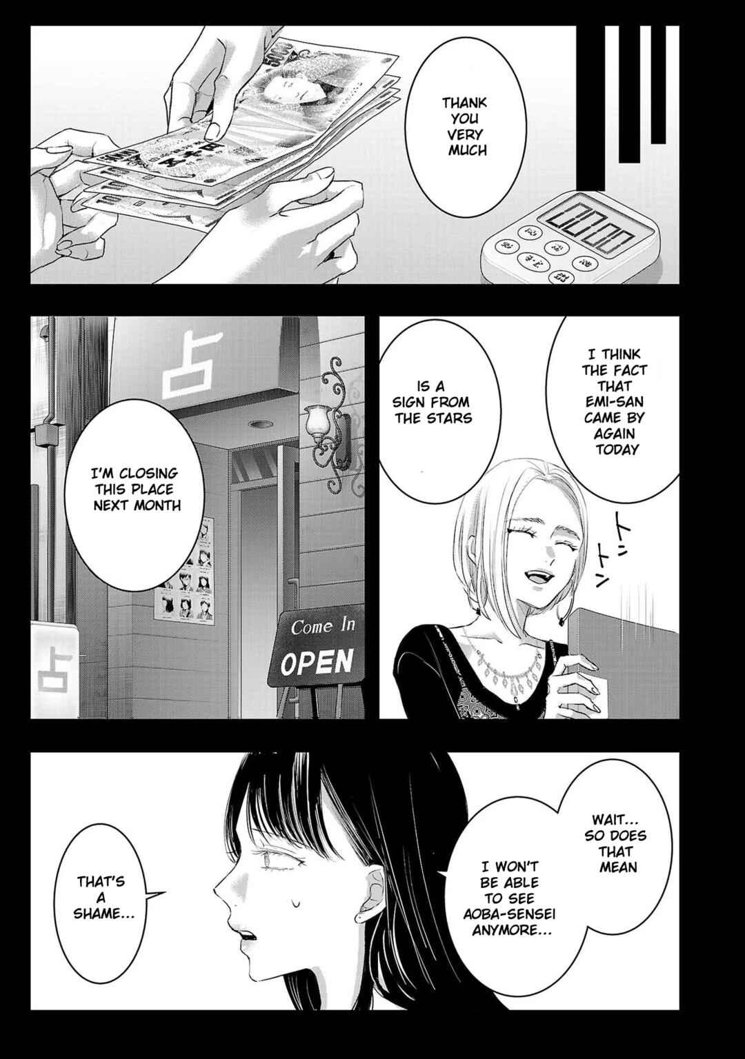 Page 9 Chapter 153 Ashita, Watashi wa Dareka no Kanojo