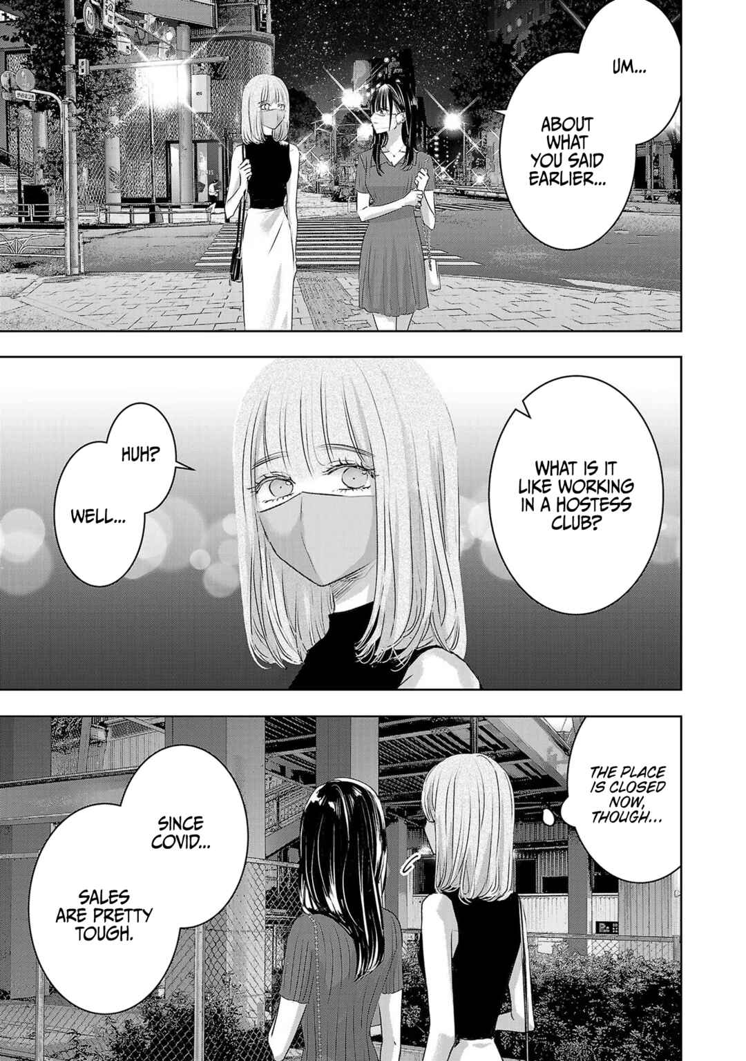 Page 1 Chapter 119 Ashita, Watashi wa Dareka no Kanojo