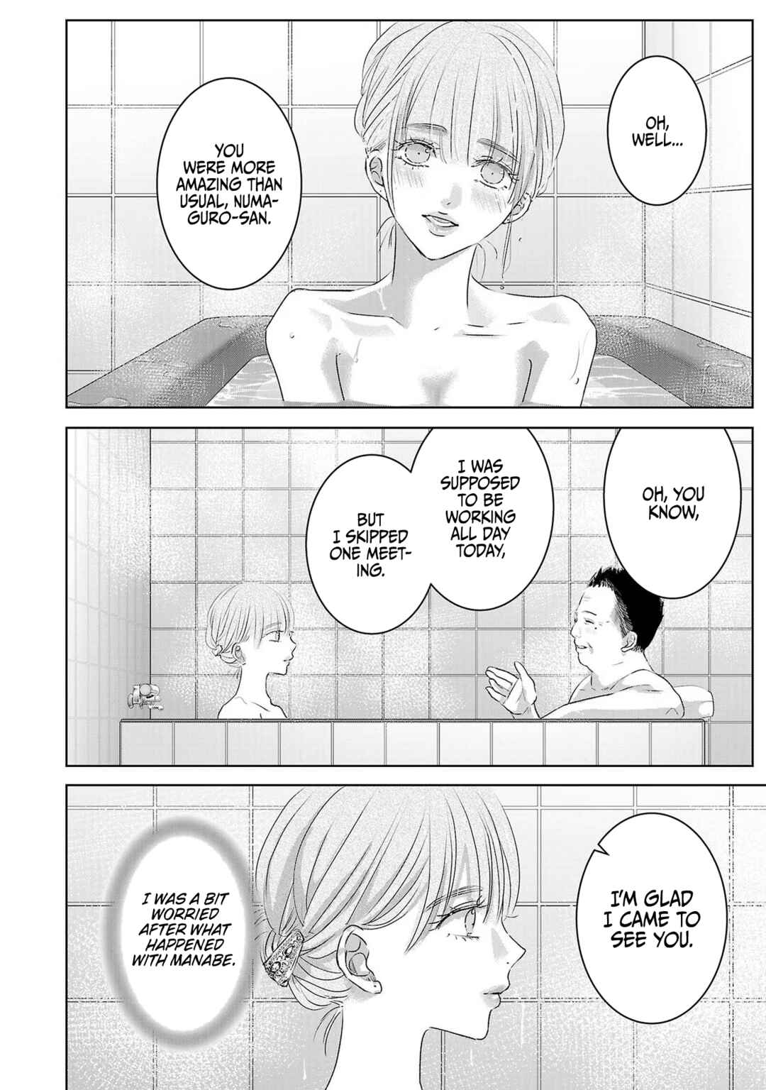 Page 10 Chapter 119 Ashita, Watashi wa Dareka no Kanojo