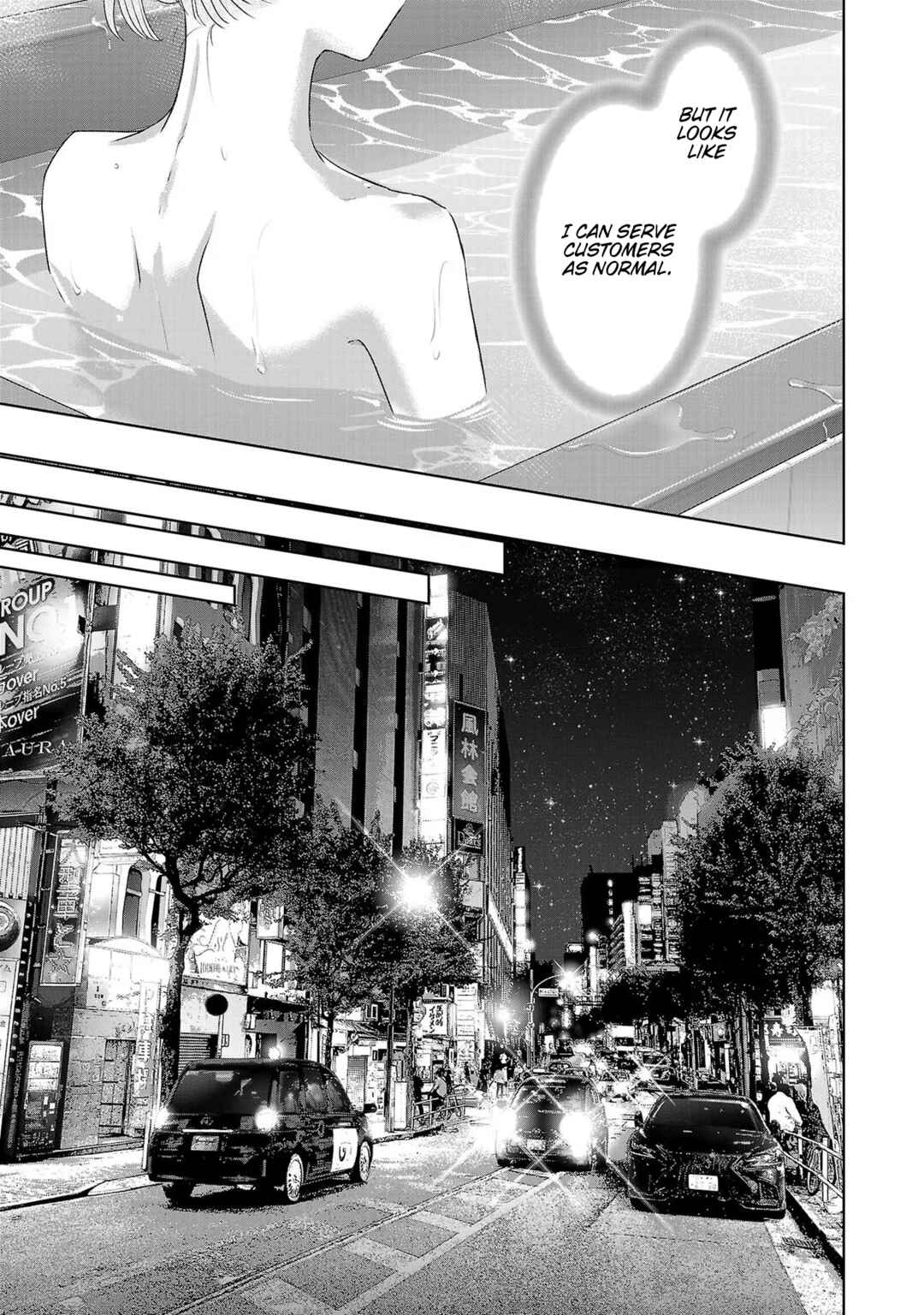 Page 11 Chapter 119 Ashita, Watashi wa Dareka no Kanojo