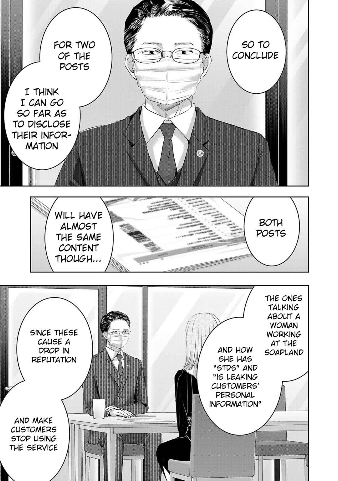 Page 1 Chapter 135 Ashita, Watashi wa Dareka no Kanojo