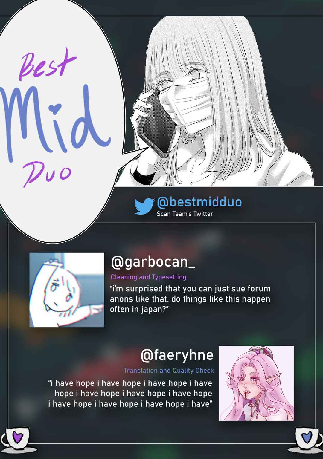 Page 13 Chapter 135 Ashita, Watashi wa Dareka no Kanojo