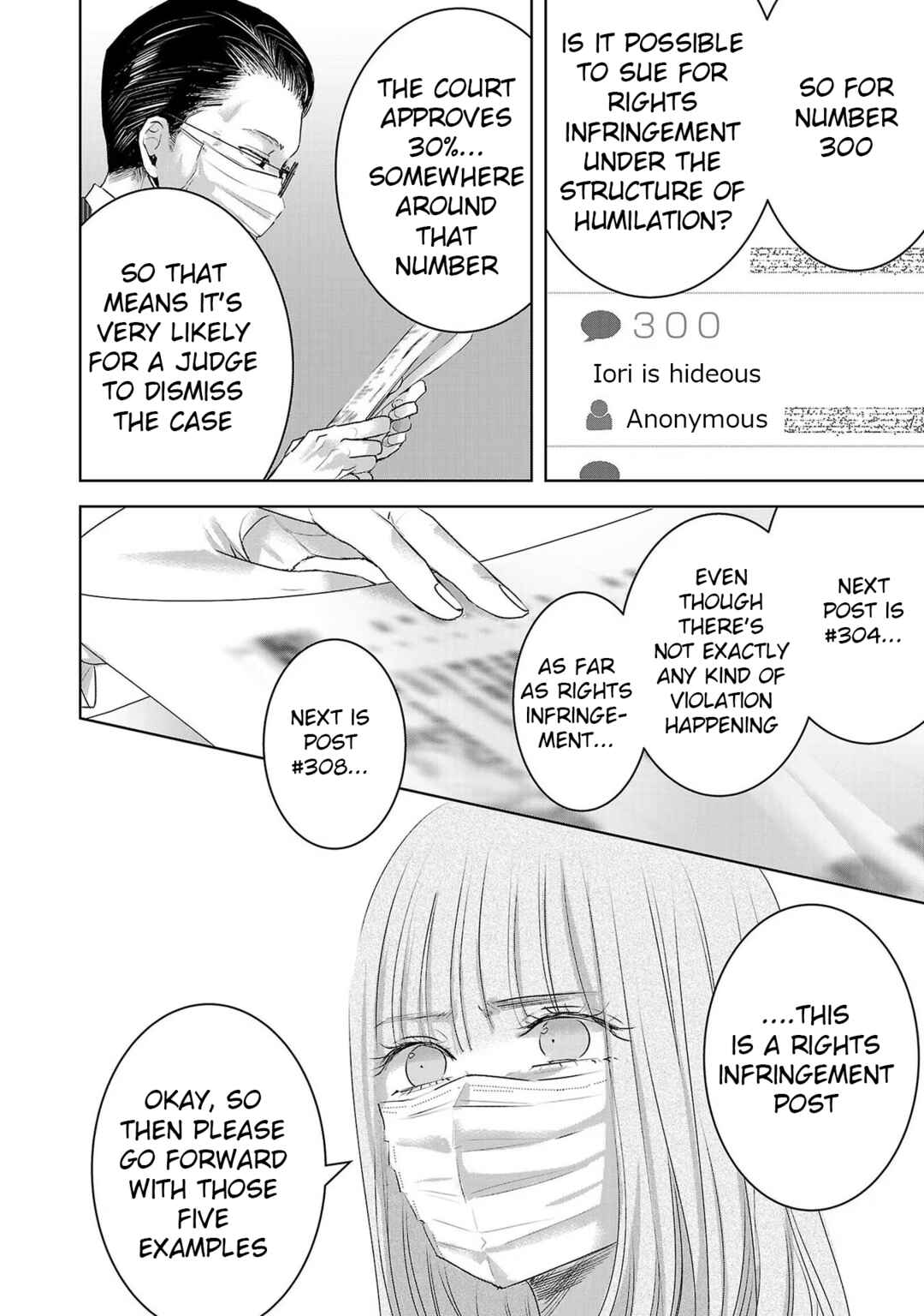 Page 4 Chapter 135 Ashita, Watashi wa Dareka no Kanojo